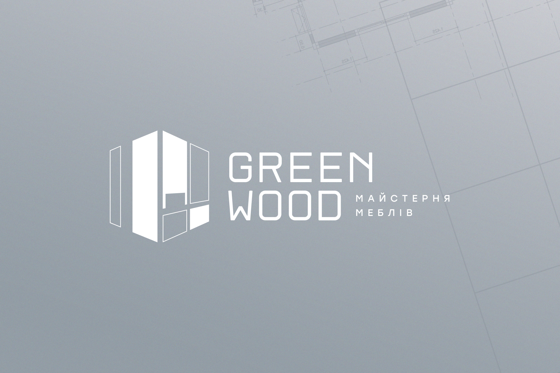 Logo for a furniture workshop “Green Wood”